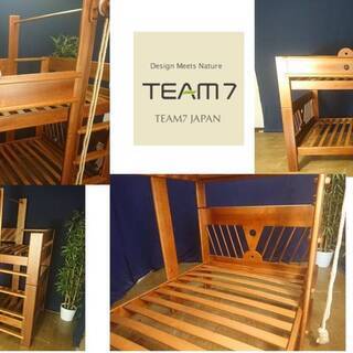 Ｇ1 Ｔｅａｍ7 定価47万円 木製 滑車付き 2段ベット - ベッド