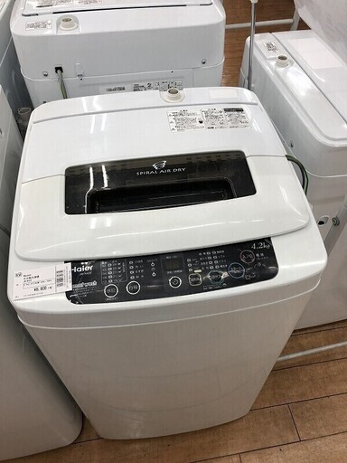 安心動作保証6ヶ月付！ハイアールの洗濯機