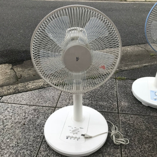 #2471 山善 リビング扇風機 YLT-AG301(W) 2016モデル