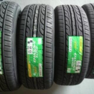 DUNLOP ENASAVE EC204 205/55 R16 ...