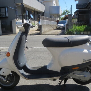 ベスパ ＥＴ2 　50cc　高級車　おしゃれ　整備ベース