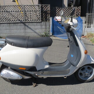 ベスパ ＥＴ2 　50cc　高級車　おしゃれ　整備ベース