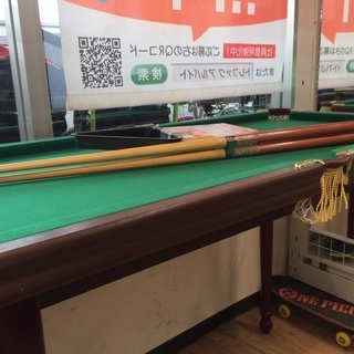 ビリヤード台あります！