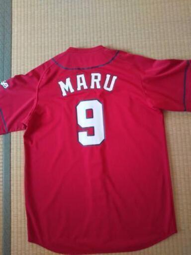 CARP 丸 ユニホーム 『 値下げ』 | muniotuzco.gob.pe