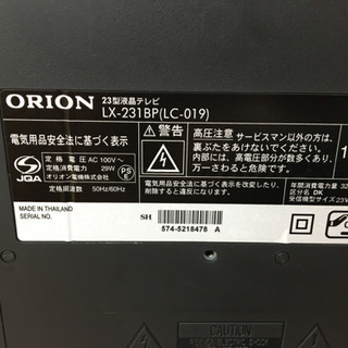 トレファク摂津店 店頭限定】ORION(オリオン)の23インチ液晶テレビ入荷