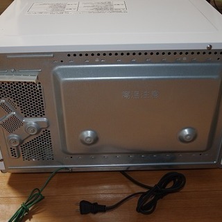 Panasonic　パナソニック　オーブンレンジ　NE-C236-W