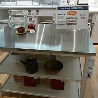 ニトリワークテーブル Miyu 西長堀のテーブル ダイニングテーブル の中古あげます 譲ります ジモティーで不用品の処分