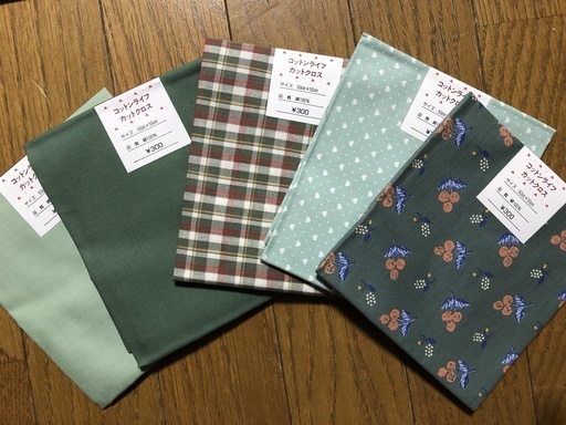 【新品・未使用】カットクロス　布　5種