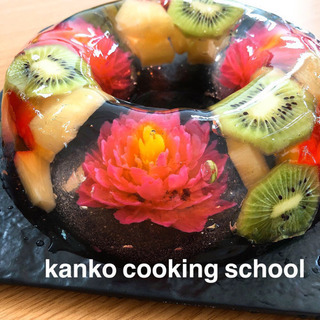 kanko cooking school