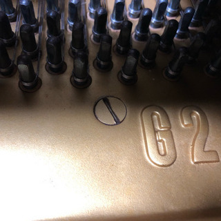 ヤマハ グランドピアノ G2E (1981年製) 中古