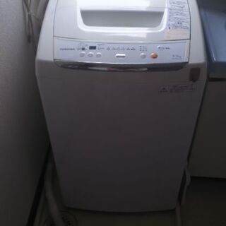 洗濯機 4.2キロ〈相談中〉