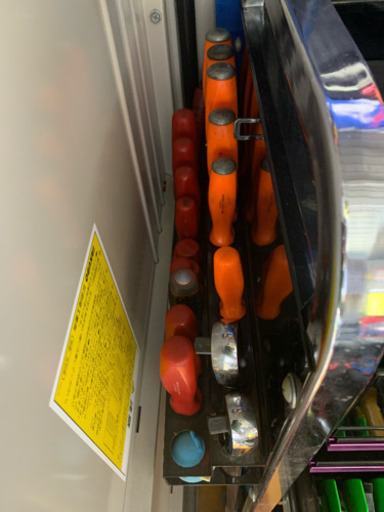 緊急値下 整備士引退工具セット
