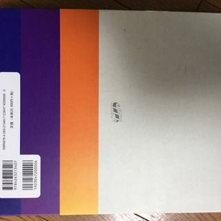 医療従事者カパンジー