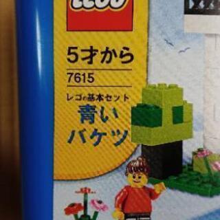 ☆生産終了☆新品未使用☆レゴ LEGO 青いバケツ[7615]５才から