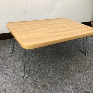 小さい折り畳み式テーブル③