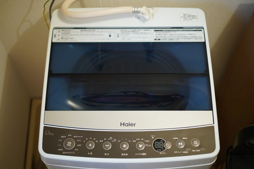 ハイアール 5.5kg 全自動洗濯機 ブラックHaier JW-C55A-K