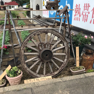 馬車 馬車車輪 ガーデニング アンティーク雑貨 ぽけっと 旭川のその他の中古あげます 譲ります ジモティーで不用品の処分