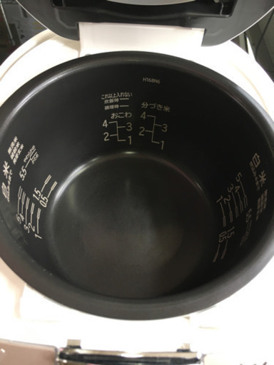 1/4 初売り割引! 17,900円→15,900円 2019年製 HITACHI 日立 圧力スチームIH 5.5合炊飯器 RE-FS102M