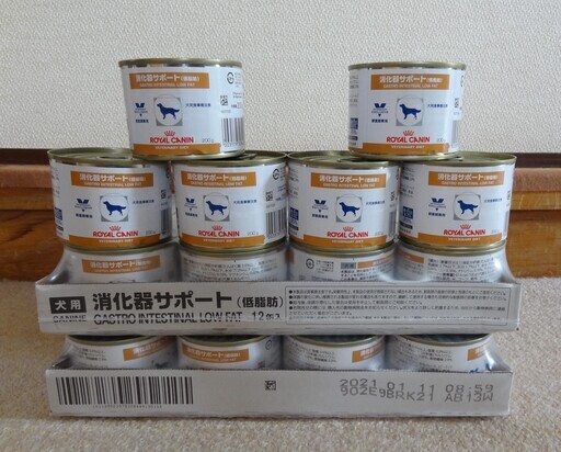 ドッグフード　ソフト　ロイヤルカナン　犬用食事療法食　消化器サポート（低脂肪）３０缶