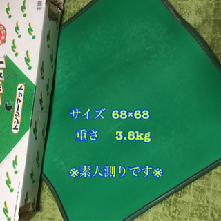 麻雀、カードゲーム  マット    中古