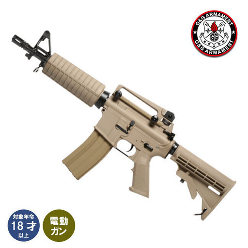 【G\u0026G ARMAMENT】電動ガン CM16シリーズ CM16 CARBINE LIGHT DST 18才以上用/アサルトライフル/EGC-16P-CAL-DNB-NCM/910060〈#0101-0100-DST〉新品未使用品！