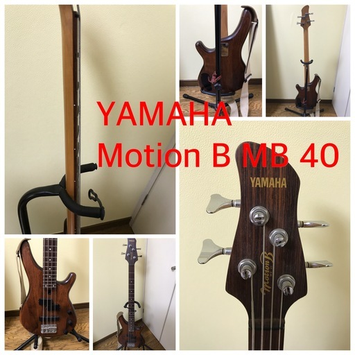 ベース譲ります。 ヤマハ YAMAHA motion B MB40 状態 比較的いいと思います。 埼玉南部〜都内 相談して下さい。
