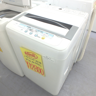 手稲リサイクル Panasonic 4.5kg 2013年製 洗濯機NA-F45B3 ￥12,800-