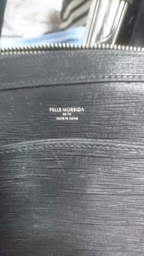 ハンドバッグ PELLE MORBIDA