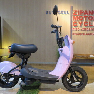 Suzuki Choinori Cz41a スズキ チョイノリ 08km 50cc ピンク エンジン実動 カワイイ 原付 原チャリ ジパングモータース 東区役所前のスズキの中古あげます 譲ります ジモティーで不用品の処分