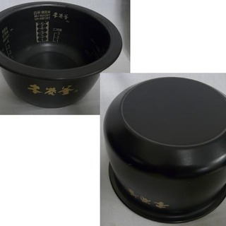 19Y0178 2 三菱 IHジャー炊飯器 本炭釜 5.5合炊き NJ-VW10JT-K 2015年製　中古 19Y0178 2 三菱 IHジャー炊飯器 本炭釜 5.5合炊き NJ-VW10JT-K 2015年