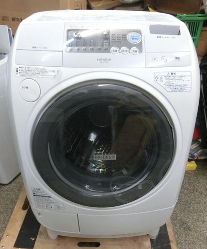 日立ドラム洗濯乾燥機BIGドラム　BD-V1200R　中古　2010年製