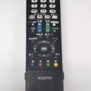 リサイクルサービス八光 田上店 安心の1か月保証 配達・設置OK】シャープ