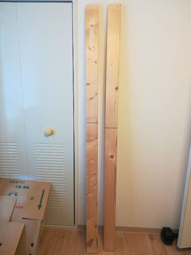 ツーバイフォー 2x4 Diy 2本 ジョイント金具1個 いっちゃん 関目のその他の中古あげます 譲ります ジモティーで不用品の処分 ツーバイフォー 2x4 Diy 2本 ジョイント金具1個 いっちゃん 関目のその他の中古あげます 譲ります ジモティーで不用品の処分