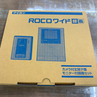 大特価！ 春色3カラー✧ アイホン ハンズフリーテレビドアホンセット