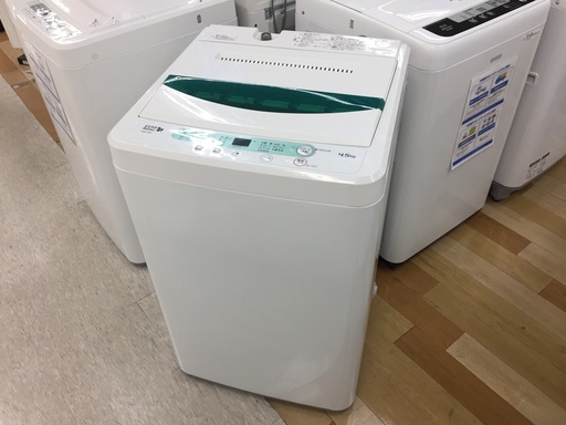 安心の6ヶ月保証付！2018年製YAMADAの4.5kg全自動洗濯機【トレファク岸和田店】