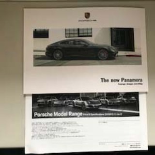 PORSCHE Panamera カタログ/Price表
