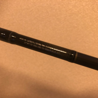 Daiwa ラテオ 1010m/mh