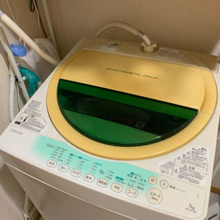 受け渡し予定者様決まりました！TOSHIBA洗濯機7kg