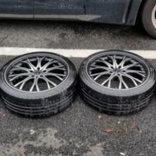 お安く売ります