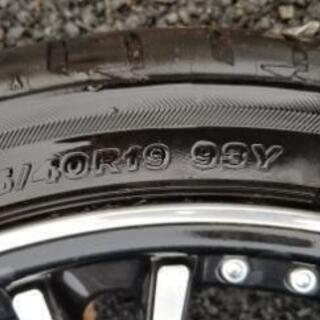 お安く売ります