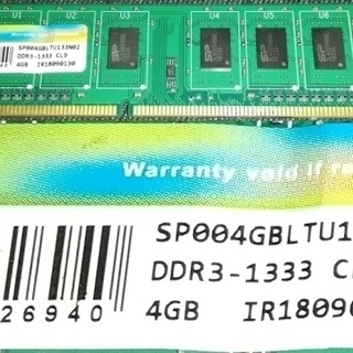 【終了】【NC/NR】DDR3 SDRAM デスクトップ用メモリ...