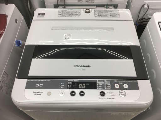 Panasonic 全自動洗濯機 NA-F506K - 洗濯機 
