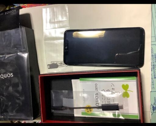 SHARP SH801 AQUOS ZERO ソフトバンク