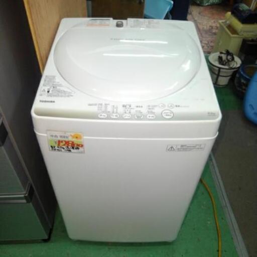 東芝　4.2㎏洗濯機　AW-4S2 2015年製