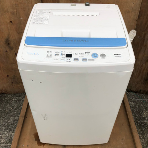 【近郊配送無料】SANYO 6.0kg 洗濯機 ASW-60BP