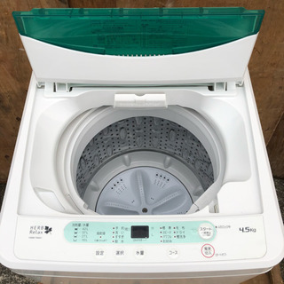 【近郊配送無料】ヤマダ電気 4.5kg 洗濯機 2014年製 YWM-T45A1