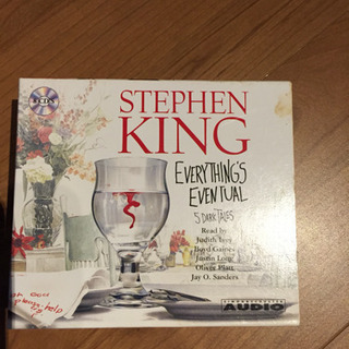 スティーブンキング英語小説CD
