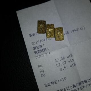 二朱金