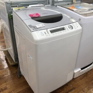 安心の6ヶ月保証つき【トレファク入間店】東芝のザブーンのご 安心の6ヶ月保証つき【トレファク入間店】東芝のザブーンのご