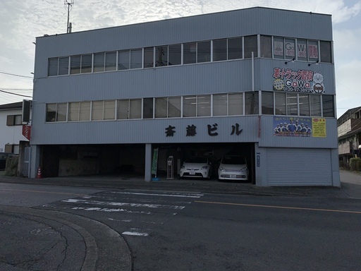 商談中貸し事務所シェアオフィス１５平米９ 2畳４ ６坪陽東８丁目コンビニ 飲食店多数ベルモール５００ｍ Arcticcat 宇都宮のレンタルオフィスの不動産 住宅情報 無料掲載の掲示板 ジモティー